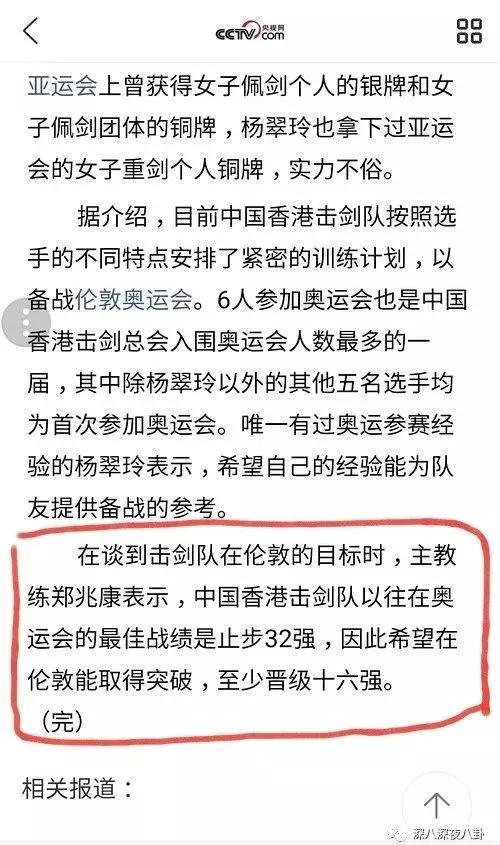 王嘉尔嘎嘎的名字怎么来的,王嘉尔的外号嘎嘎怎么来的(王嘉尔被大家熟知是他回国后参加的综艺) 王嘉尔嘎嘎的名字怎么来的,王嘉尔的外号嘎嘎怎么来的(王嘉尔被大家熟知是他回国后参加的综艺)