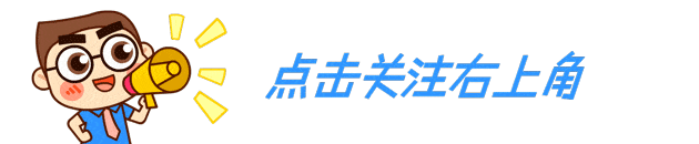2022最新版 婚假、产假、年假、病假、事假等25类规定和待遇