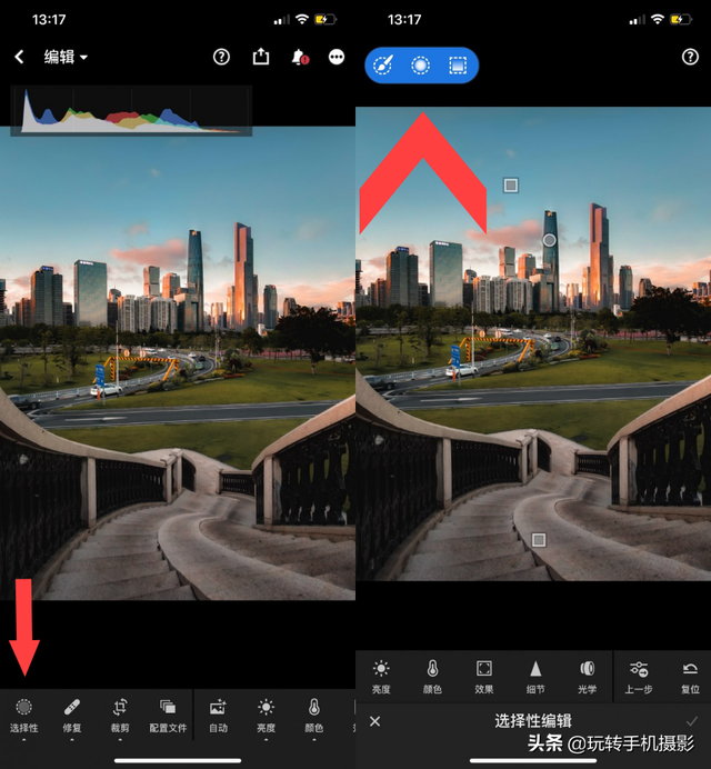 什么是一级调色，一级调色主要做什么（为何手机摄影师都爱用Lightroom后期修图）