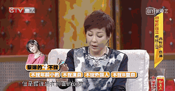 为什么叶璇名声这么差，叶璇这个人怎么样（上戏00级：除了郭京飞）