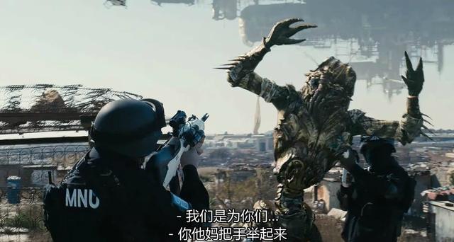 九岁酷皇后*，九岁酷皇后为什么不更了（《第九区》距今已十年了）