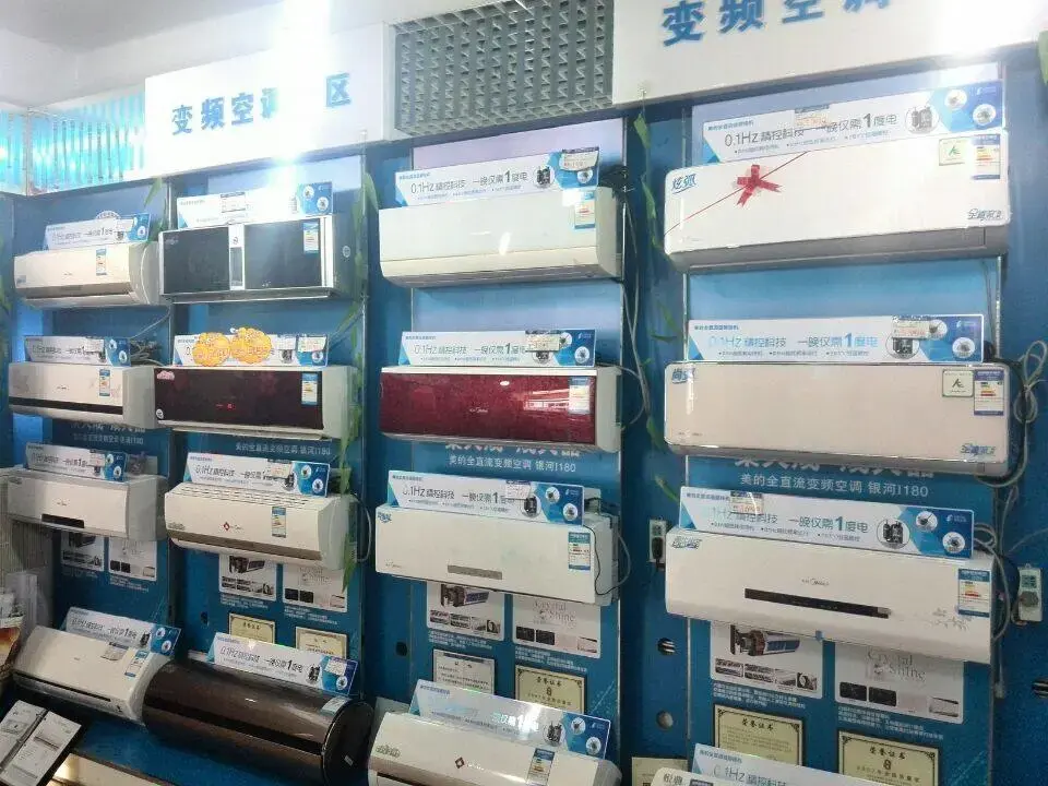 高阳家电维修 买家电线上还是线下便宜？揭秘大品牌背后的经销商水多深？