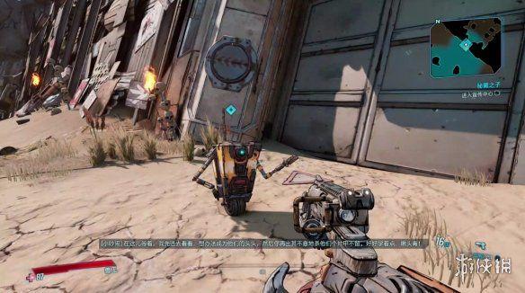 无主之地3中文，无主之地3怎么调中文语音（《无主之地3》试玩简直不要太爽）