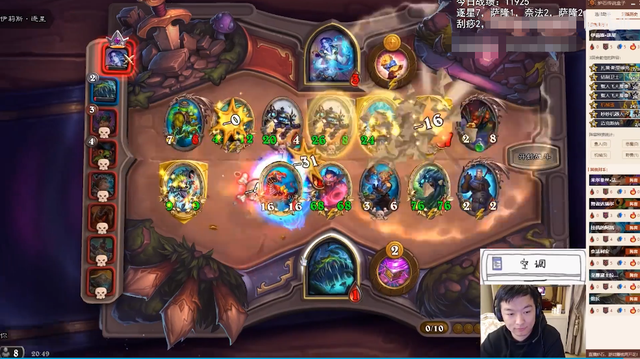 猎妈人啥意思，猎妈人英语怎么说（套娃流遇到人手“猎妈人”怎么办）