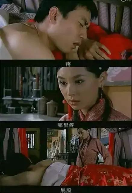 买超王子文在一起过，买超王子文（王子文打脸李小璐）