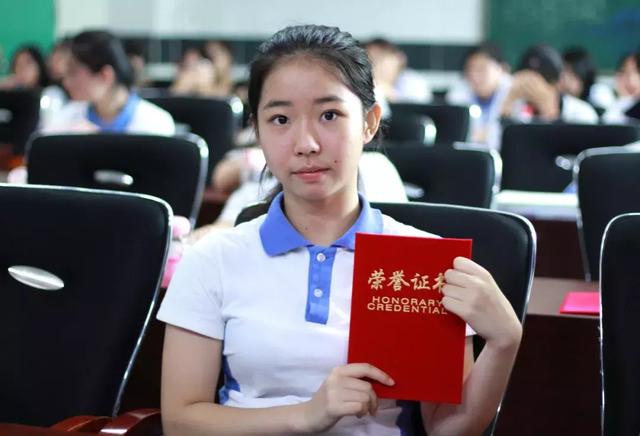 教育实习总结，幼儿园实习个人总结（深德技工学校与星罗教育举行实习总结大会）