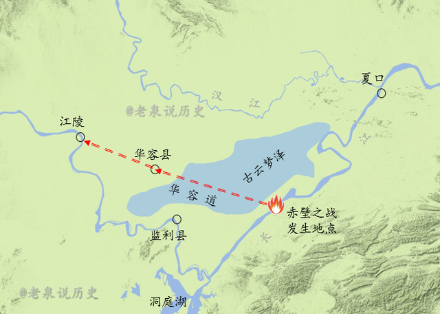 曹操败走华容道，三国曹操败走华容道在哪一集（曹操为什么非要沿这条路逃跑）