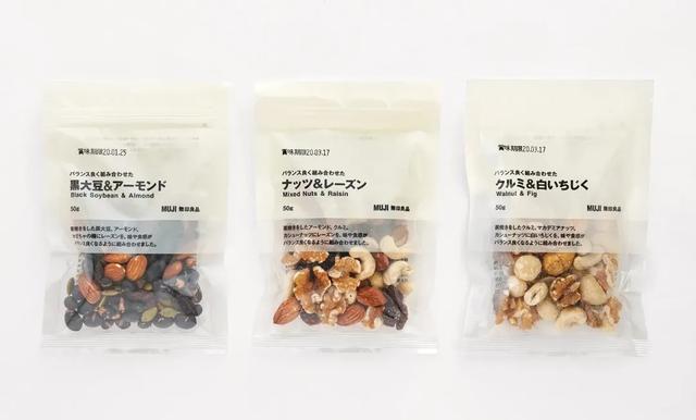 日本顶尖设计作品欣赏，NDC这8件作品代表了日本当今的设计水平