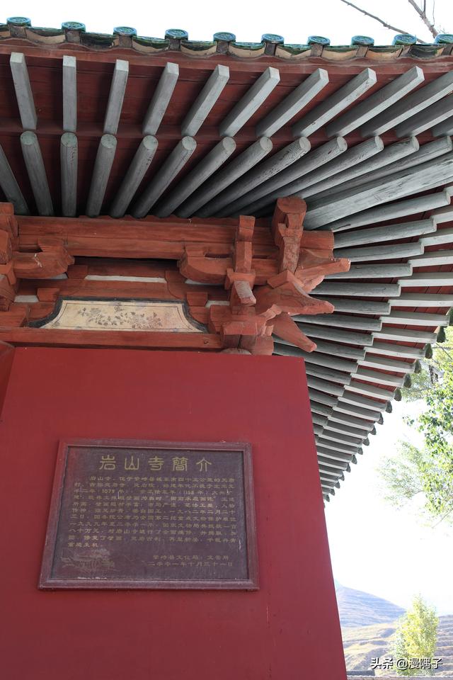 北宋都城汴梁是现在的哪里，北宋的首都汴梁是现今哪里（北宋都城汴梁被毁40年后）