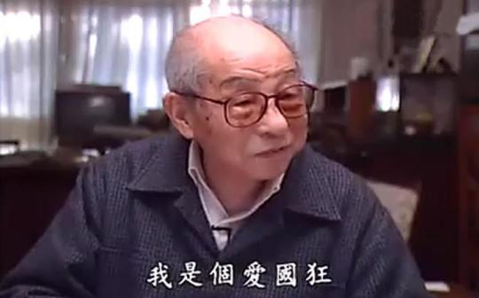 张学良的一生简介，当年91岁张学良计划返回大陆