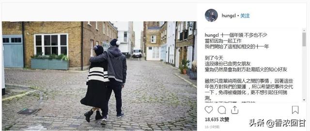 洪卓立 - 爱在屏风楼歌词是什么，洪卓立个人资料（“小黎姿”汤怡官宣奉子成婚）