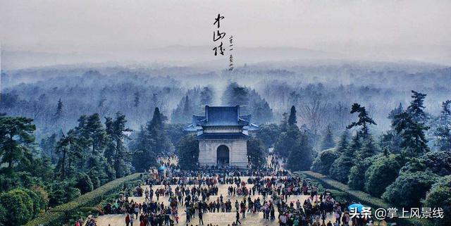 南京旅游景点，南京旅游景点排行榜前十名（推荐：南京八大免费景点）