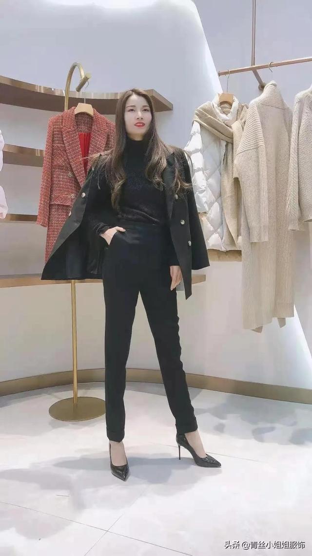 简约时尚款穿搭示范让你节后上班出街无忧，上班族时尚穿搭（时髦洋气还显瘦）