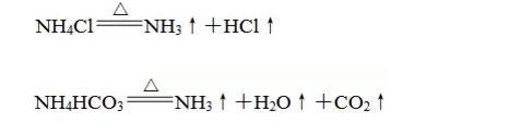 nh3化学名称叫什么，hcl是什么化学名称（高中化学常考的100个知识点总结）