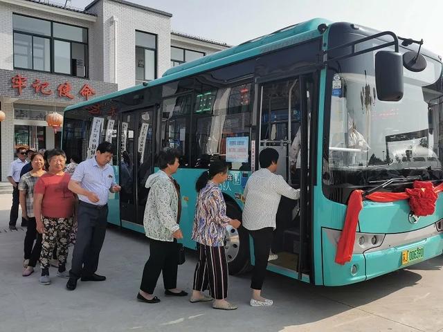 微信扫码乘车怎么使用，微信如何扫码坐公交（微信扫码坐公交，终于要来了）