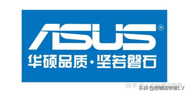 电脑主板排行榜前十名，电脑主板排行榜前十名价格（全球十大笔记本电脑品牌排行榜）