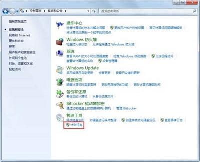 win10家庭版gpedit.msc找不到，Win10家庭版找不到组策略gpedit.msc怎么办（Win7系统中gpedit.msc找不到应该如何解决）