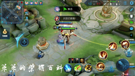 国服李信最强出装铭文，国服李信最强出装铭文搭配（<光信打法/暗信思路/合理选择>）