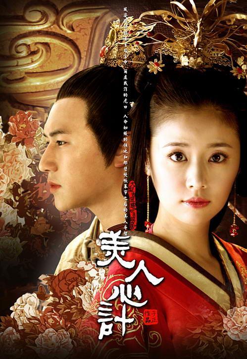 段奕宏韩信什么电视剧，段奕宏主演的韩信是哪部电视剧（二十年间十部高分经典汉朝电视剧）