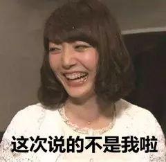 扑街是什么意思，电影扑街是什么意思（hāo羊毛、kuǎi一勺…这些常说的字你会写几个）