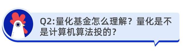 基金加倉(cāng)會(huì)把原有的凈值拉高嗎，基金加倉(cāng)會(huì)把原有的凈值拉高嗎為什么？