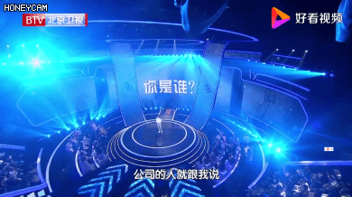 超女黄英身价过亿，超女黄英是哪里人？详细点|（爆红的至今“月光”）