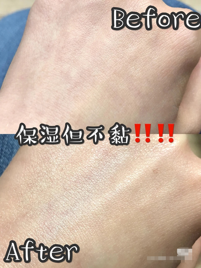 完美芦荟胶好用吗，完美芦荟胶真的好用很有效吗（将“完美”芦荟胶挤下神坛）