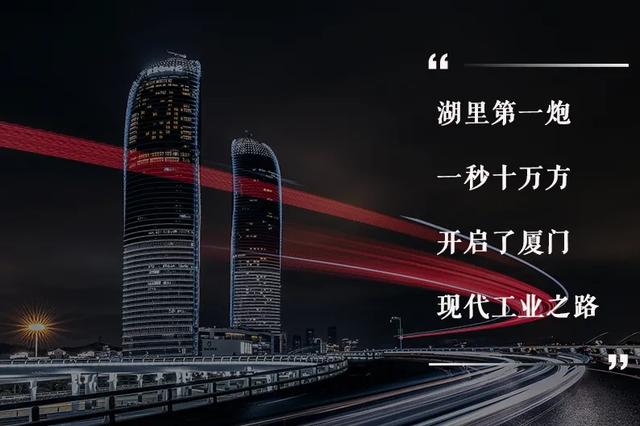 第一个经济特区，我国第一批经济特区有哪几个（经济特区40年大洗牌）