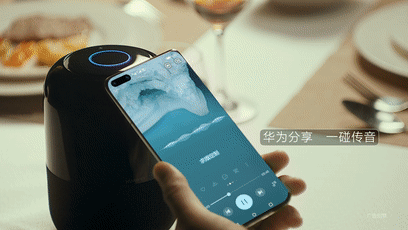 华为花币怎么用，华为花币怎么用完（华为AI音箱2值不值得入手）