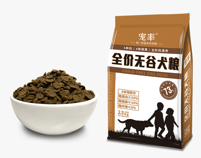 阿拉斯加成犬狗粮选择推荐（从品牌口碑到营养分析全方位介绍）
阿拉斯加狗粮排名前十品牌大揭秘（销量、口感、价格等全面对比）