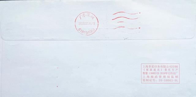 制作信封最简单的方式，如何做简单信封（如何制作一封精美的首日实寄封）