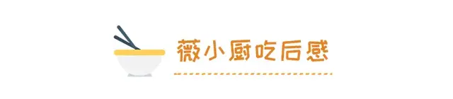 鸭肉不能和什么一起吃，鸭肉不能和什么共同食用（4种搭配：降火滋阴还养胃）