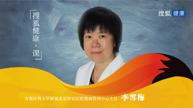 戊型肝炎能治好吗，黄疸肝炎能治好吗（病毒性肝炎有可能治愈吗）