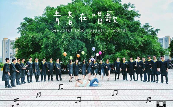 大学毕业照（大学生毕业照火了）