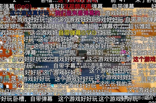 awsl是什么意思，awsl什么意思（“AWSL”荣登榜首）