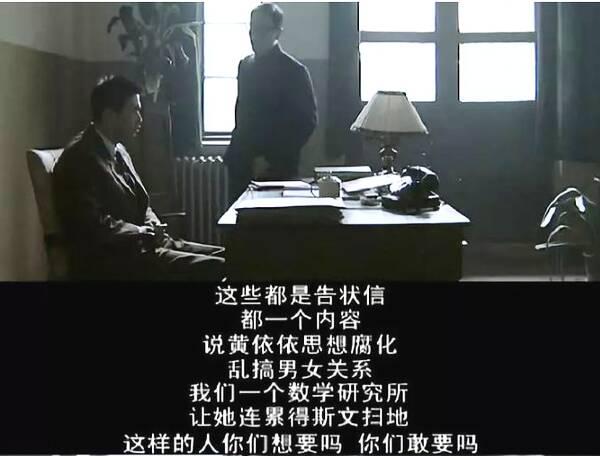伏尔加的鱼是什么鱼，一条伏尔加鱼的悲剧之路