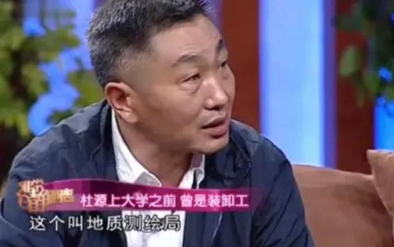 演员李海洋图片，何冰妻子李海洋（个个将妻子捧在手心）