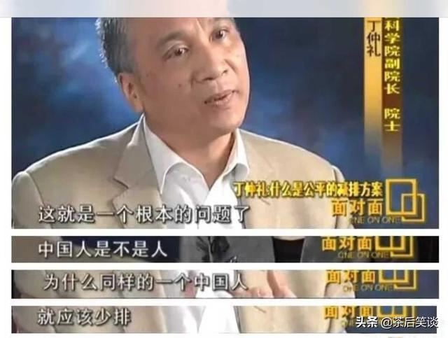 柴静纪录片穹顶之下，穹顶之下观后感（从当家花旦到全网群嘲）