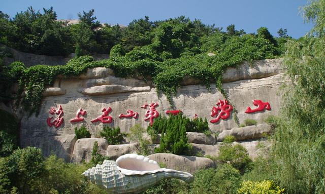 寒露蜜桃有哪些特点，有一种桃子叫寒露蜜吗（青岛土著带你吃游青岛）