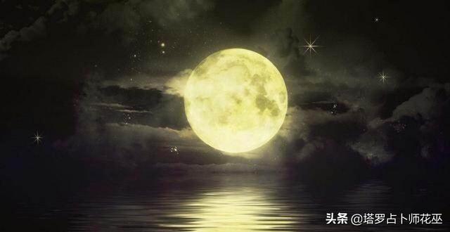 花巫浅谈——塔罗牌中的行星都代表什么？