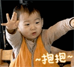 权律二呆萌搞怪可爱图片，权律二头像可爱搞怪（谢飞机、小刚几、权律二…长期霸屏的网红表情包们长大了...）