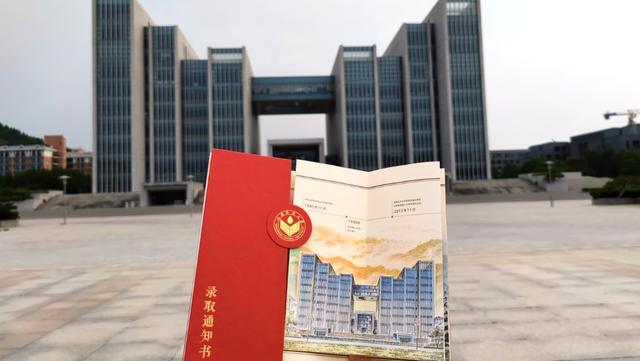 山东师范大学2021级本科新生大数据，厦门潍坊人数遥遥领先（山东师范大学2021年本科录取通知书正式发布）