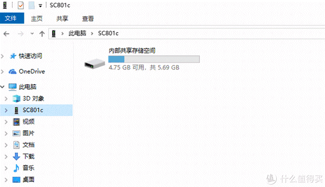 苹果手机mobi文件怎么打开，mobi文件怎么打开安卓手机（口袋阅上手及第三方）