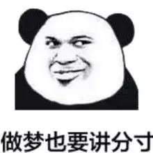 腾讯会员微信怎么让第二个人登录，腾讯视频VIP如何在微信登录时2个人一起使用（人死了，微信账号怎么办）