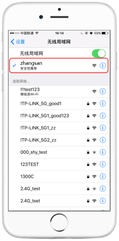 路由器的运营商帐号密码在哪里，路由器的运营商帐号密码在哪里找（手机如何设置路由器）