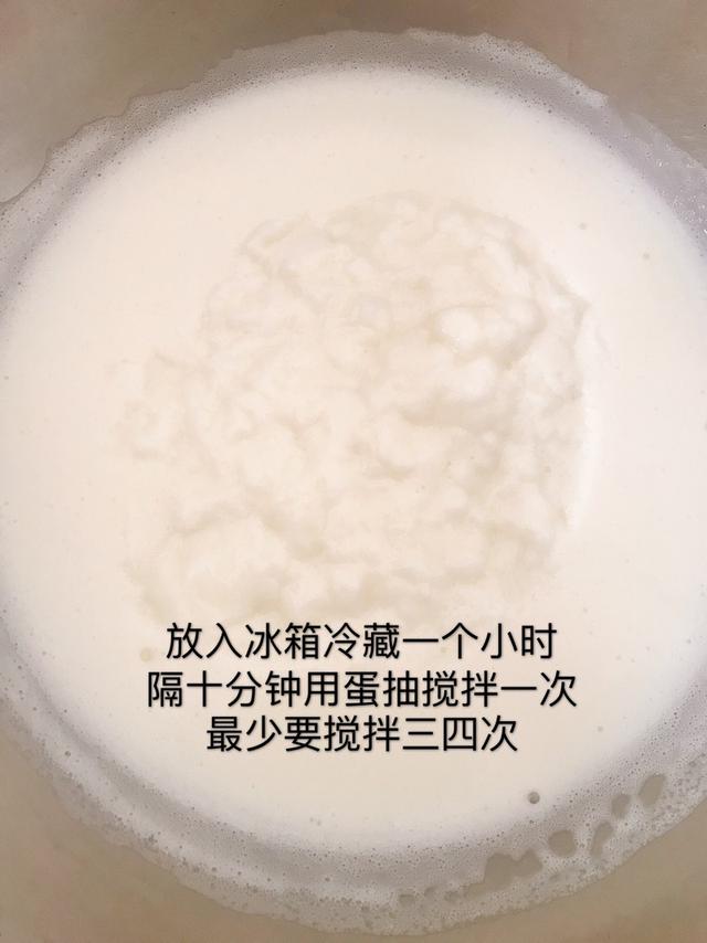 用鸡蛋能做淡奶油吗，怎样用鸡蛋做淡奶油（在家就可以做的）