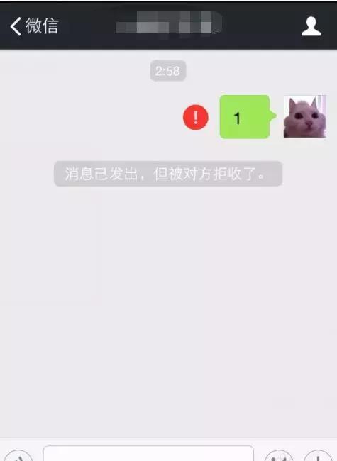 微信无法发送语音，苹果12微信发不了语音怎么回事（为什么我用微信打死不发语音）