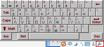 18岁生日礼物，送朋友的18岁生日礼物送什么好（Word中版权符号®）