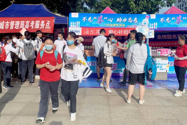 高考全国一卷二卷三卷有什么区别，高考全国一卷二卷三卷有什么区别2020（如果全国高考用同一张试卷）