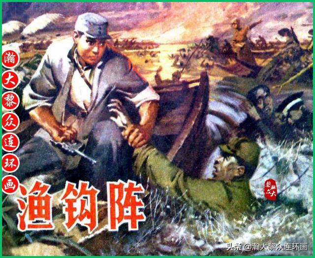 瀚大黎众匠心打造渔钩，专为垂钓爱好者设计，坚固耐用，助您轻松收获水中猎物。